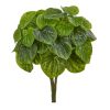 Nearly Natural 6186-S6 14” Peperomia Artificial Plant (Set of 6) (Real Touch)